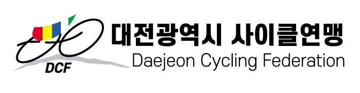 대전광역시사이클연맹