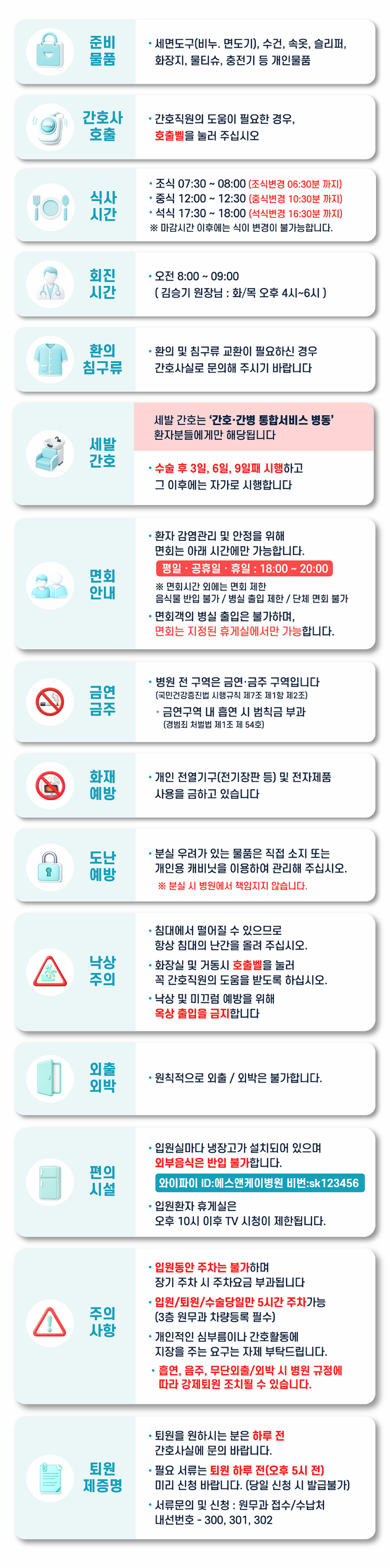 5e4d6f112e7357dff2794a4d947069bb_1779867734_7181.png